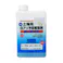ジノテクト 水性 土壌用 白アリ予防駆除剤 0.8L【別送品】