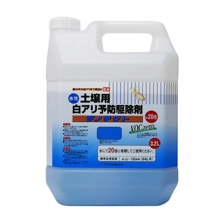 ジノテクト 水性 土壌用 白アリ予防駆除剤 3.2L【別送品】