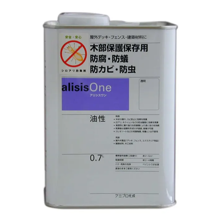 アリシスワン 木部保護保存用 防腐・防蟻 防カビ・防虫 油性 クリヤー 0.7L【別送品】