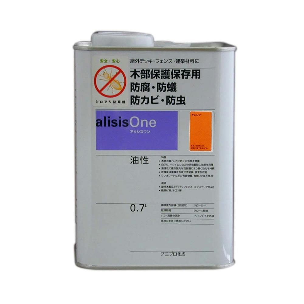 アリシスワン 木部保護保存用 防腐・防蟻 防カビ・防虫 油性 オレンジ 0.7L 木部塗料 アリシスワン 木部保護保存用 防腐・防蟻 防カビ・防虫 油性 オレンジ 0.7L 木部塗料