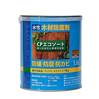 水性木材防腐剤 防蟻・防腐・防カビ CPエコソート ブラウン 1.6L【別送品】