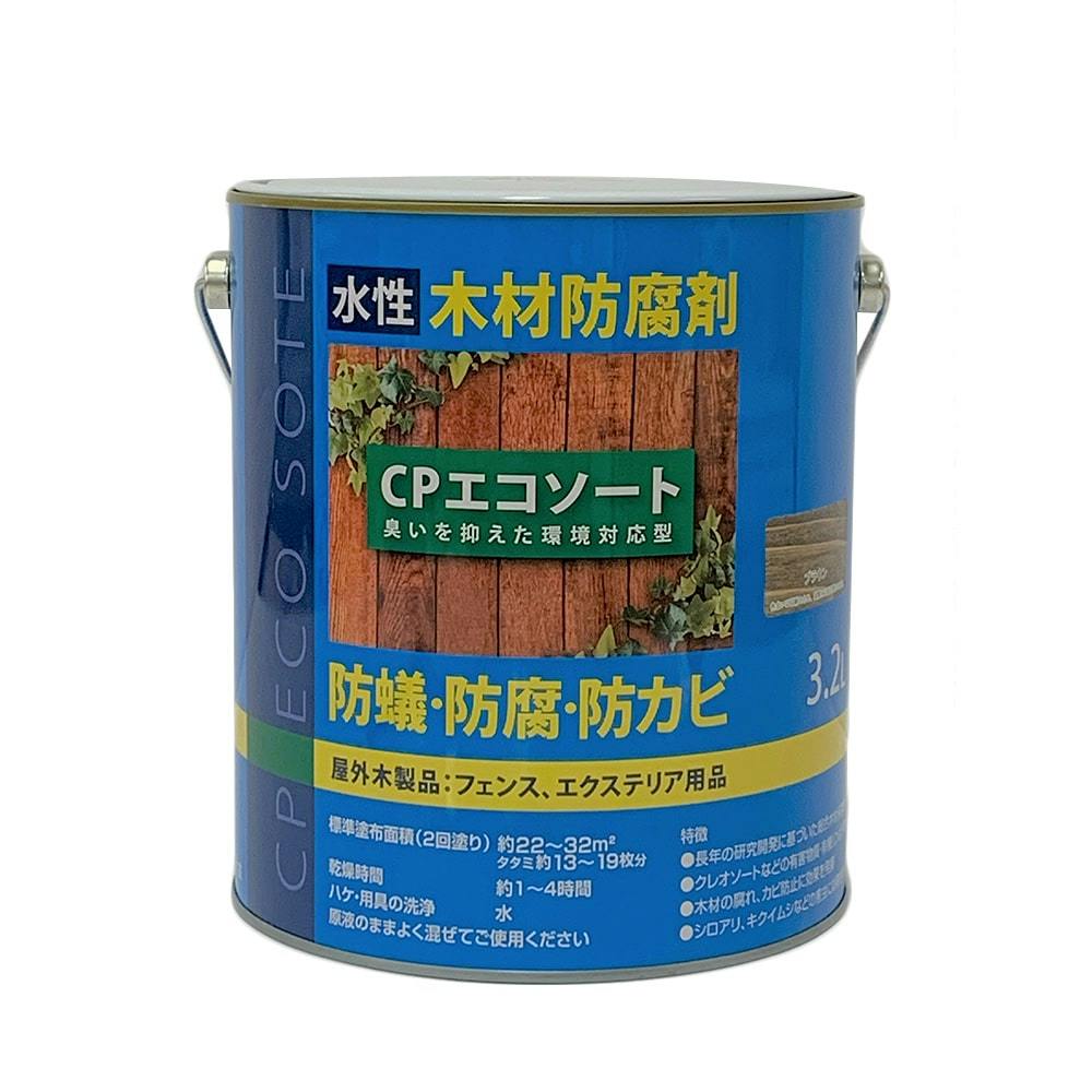 カンペハピオ/KanpeHapio 木部用白アリ予防駆除・木材防腐剤