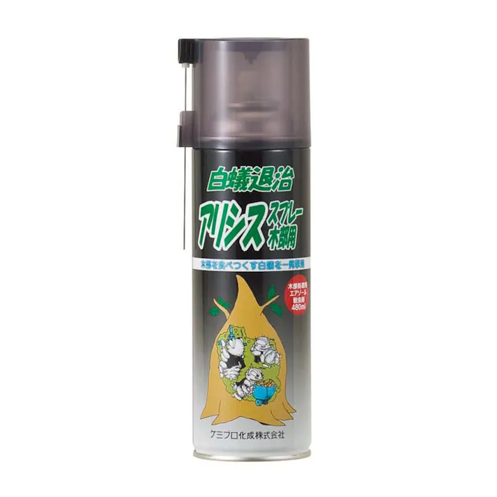 アリシススプレー 木部用 480ml【別送品】