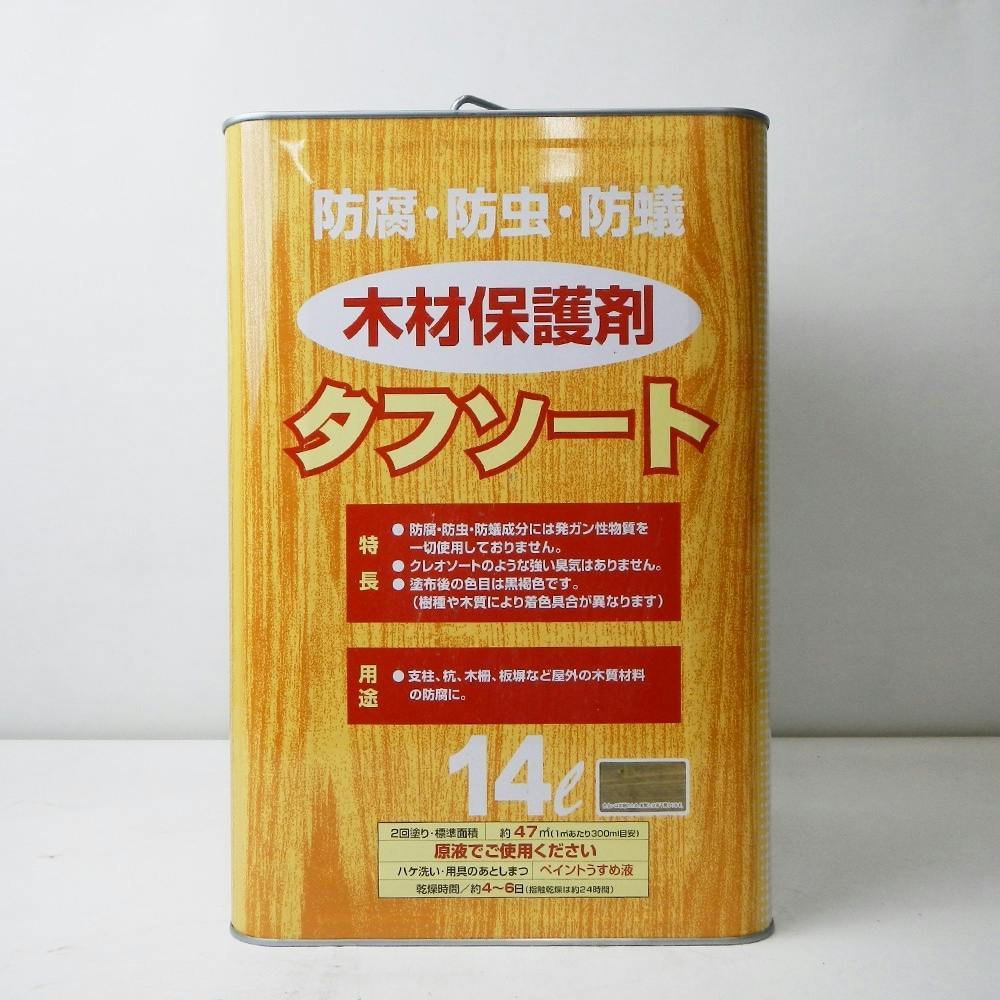 新・ウッドケア  14L　（油性・防腐剤 ケミプロ化成） - 2