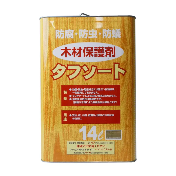 防腐・防虫・防蟻 木材保護剤 タフソート 14L【別送品】