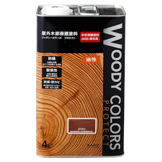 屋外木部保護塗料 ウッディーカラーズ プロテクト カスタニ 4L【別送品】