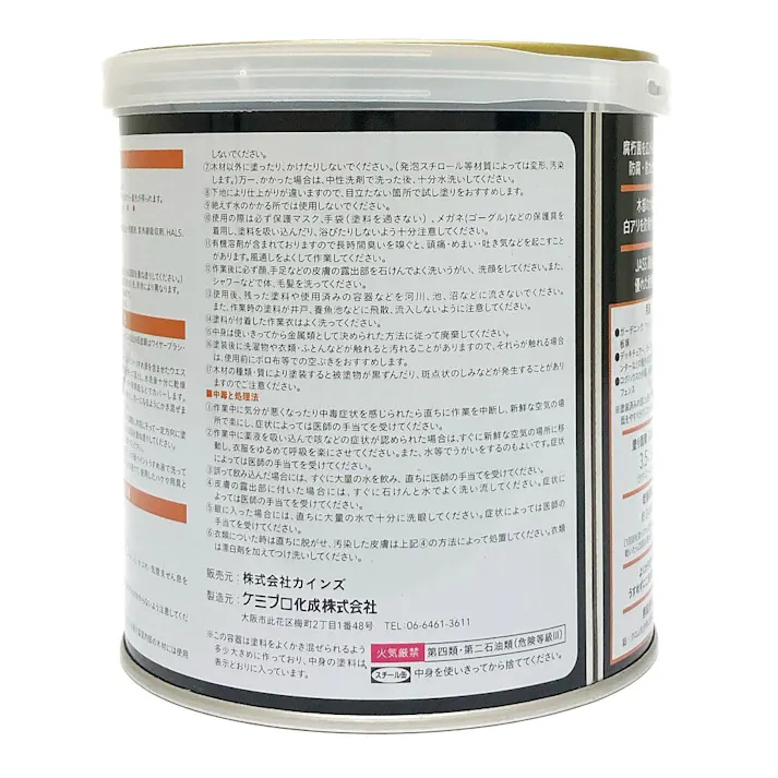 屋外木部保護塗料 ウッディーカラーズ プロテクト チーク 0.7L【別送品】