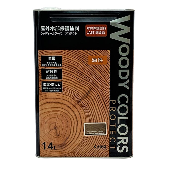 屋外木部保護塗料 ウッディーカラーズ プロテクト ウォールナット 14L【別送品】