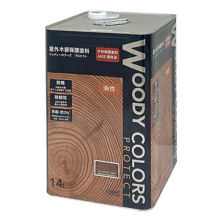 屋外木部保護塗料 ウッディーカラーズ プロテクト ウォールナット 14L【別送品】