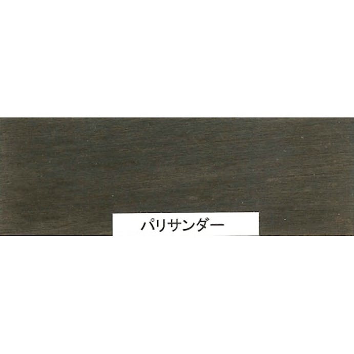 屋外木部保護塗料 ウッディーカラーズ プロテクト パリサンダ 1.6L【別送品】