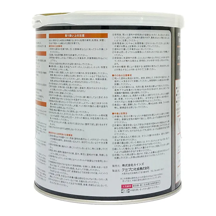 屋外木部保護塗料 ウッディーカラーズ プロテクト パリサンダ 1.6L【別送品】