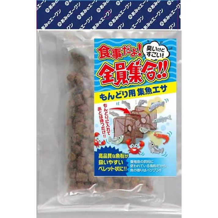集魚エサ・食事だよ!全員集合!!(販売終了)
