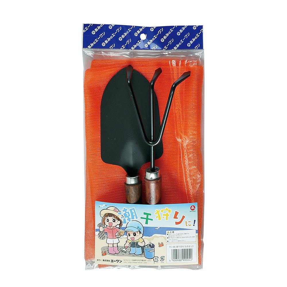 潮干狩り3点セット 熊手 スコップ 紐付きネット