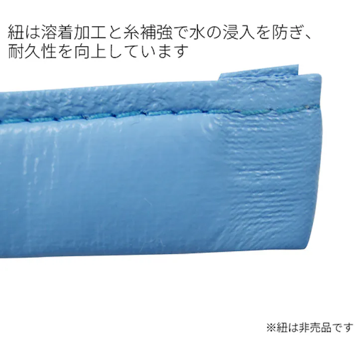 【CAINZ-DASH】東和コーポレーション エプロン 耐油ウレタンエプロン ブルー 029【別送品】