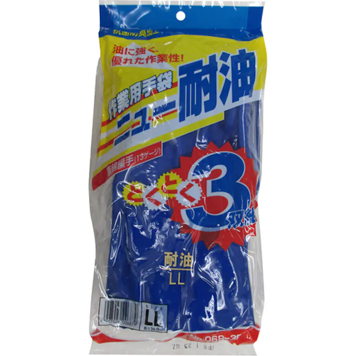 【CAINZ-DASH】東和コーポレーション 塩化ビニール手袋 ニュー耐油 LL (3双入) 068-LL【別送品】