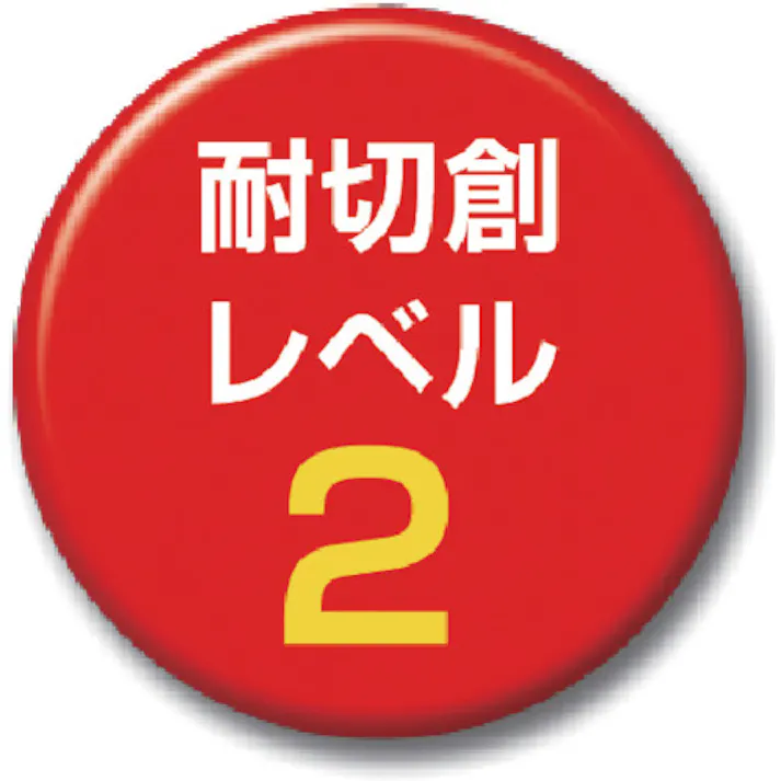 【CAINZ-DASH】東和コーポレーション 耐切創手袋 カットレジストインナーロング L 135-L【別送品】
