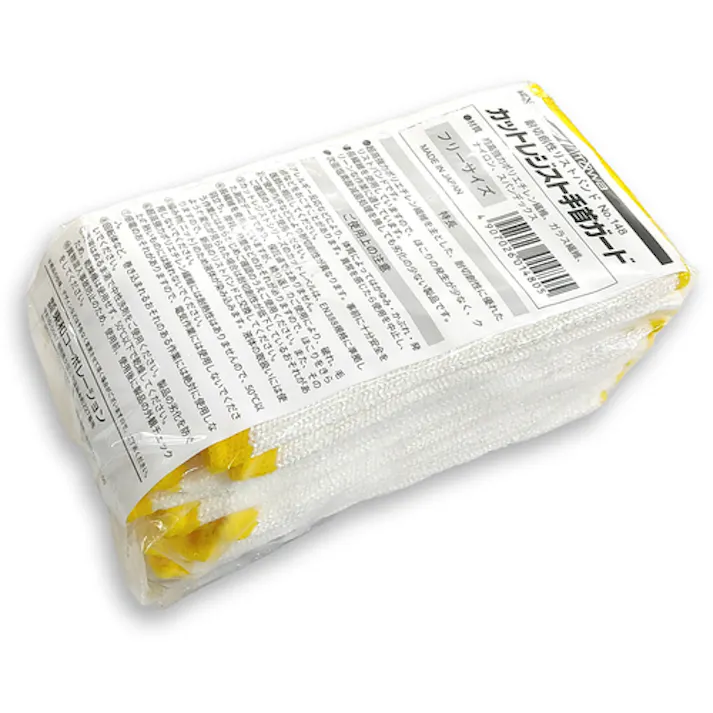 【CAINZ-DASH】東和コーポレーション 耐切創手首ガード カットレジスト手首ガード (5組入) NO148【別送品】