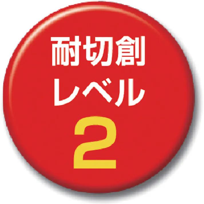 【CAINZ-DASH】東和コーポレーション まとめ買い 耐切創手袋 カットレジストスベリ止付 LL (10双入) 149-LL【別送品】