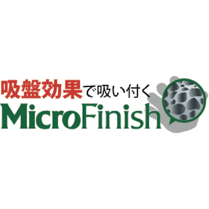 【CAINZ-DASH】東和コーポレーション 天然ゴム手袋 ニュートワロンロング M 156-M【別送品】