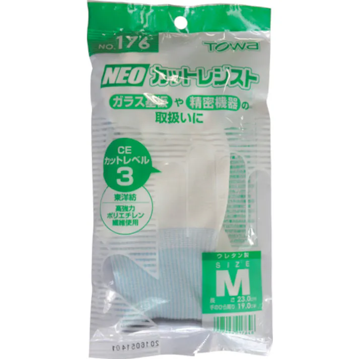 【CAINZ-DASH】東和コーポレーション 耐切創手袋 NEOカットレジスト M 176-M【別送品】