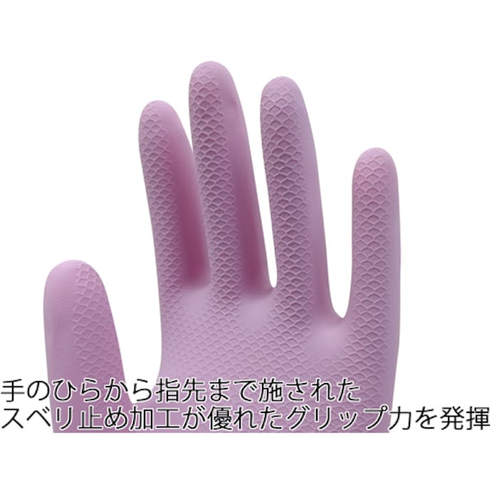 【CAINZ-DASH】東和コーポレーション 天然ゴム手袋　天然ゴムうす手　ピンク　Ｓ 217-S【別送品】