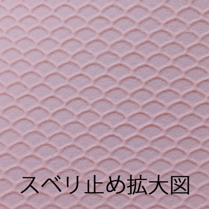 【CAINZ-DASH】東和コーポレーション 天然ゴム手袋　天然ゴムうす手　ピンク　Ｍ 217-M【別送品】