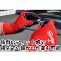 【CAINZ-DASH】東和コーポレーション まとめ買い　ニトリル背抜き手袋　パワーグラブＺＥＲＯ　Ｍ　（１０双入） 526-M【別送品】