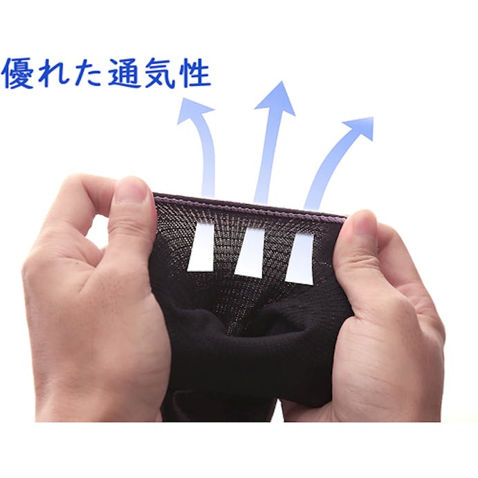 【CAINZ-DASH】東和コーポレーション まとめ買い　ニトリル背抜き手袋　パワーグラブＺＥＲＯ　Ｌ　（１０双入） 526-L【別送品】