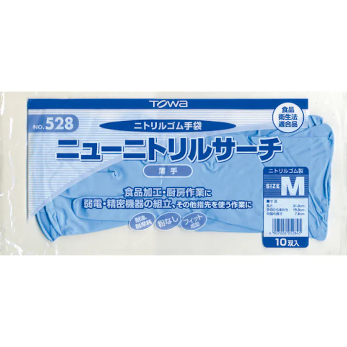 【CAINZ-DASH】東和コーポレーション ニトリルゴム手袋 ニューニトリルサーチ M (10双入) 528-M【別送品】