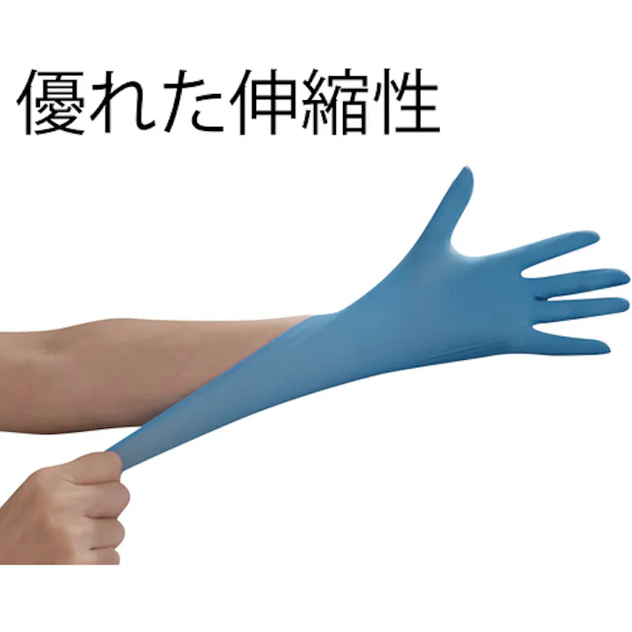 【CAINZ-DASH】東和コーポレーション 使い捨て手袋 ニトリル極うす手袋 SS (100枚入) 529-SS【別送品】