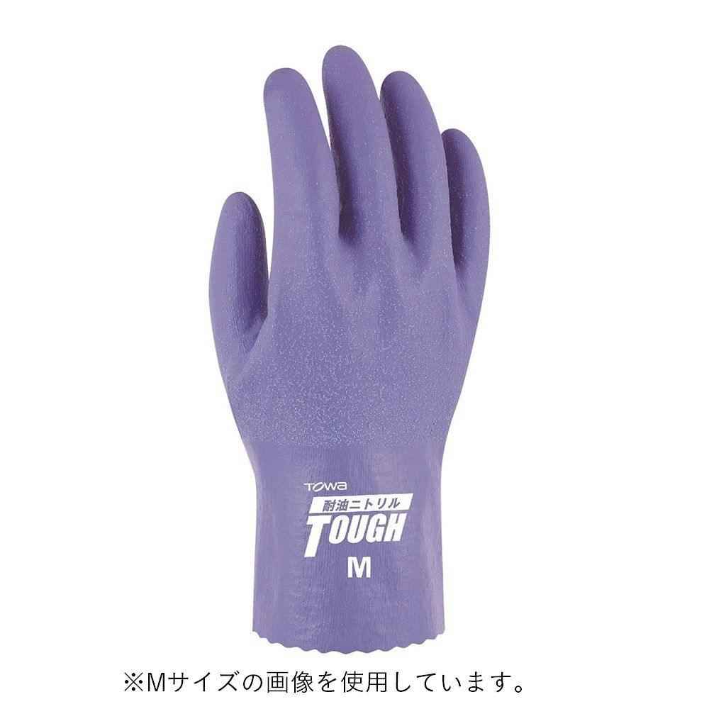 耐油手袋 ニトリルタフ L