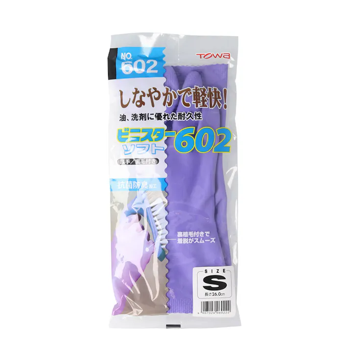 塩化ビニール手袋 ビニスターソフト602 S