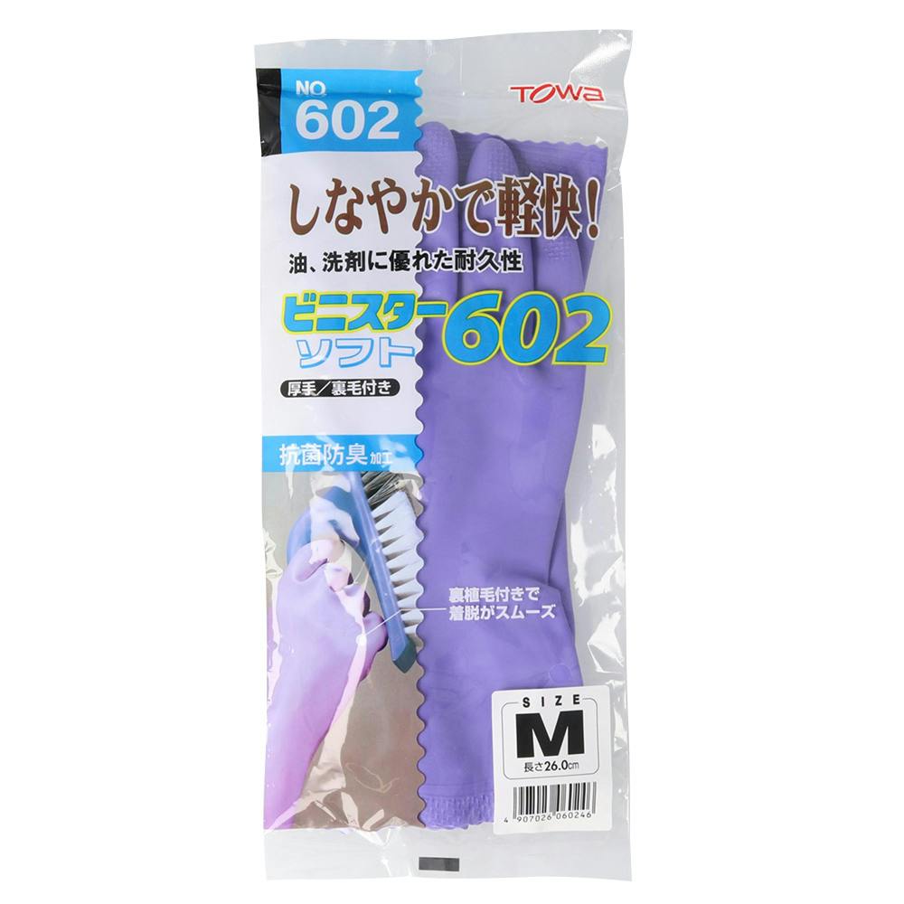 チャコール kur様 CEDAR CREST セダークレスト 防水 カジュアルスニーカー メンズ