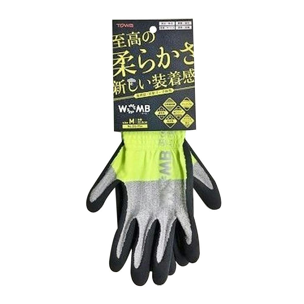 TOWA 天然ゴム背抜き手袋 WOMB-MF2 Lサイズ 高視認 | 作業着