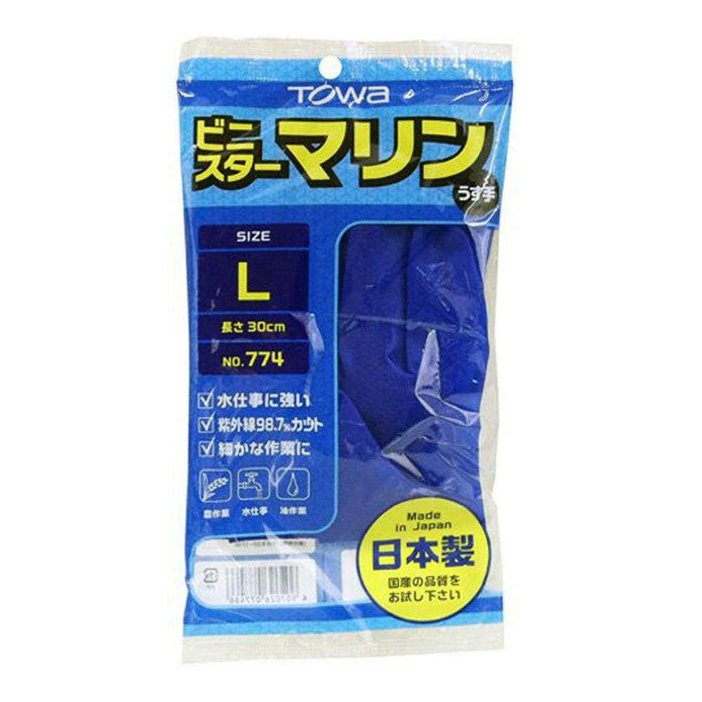 774 ビニスターマリン 薄手手袋 L | 作業着・作業服・安全靴 通販