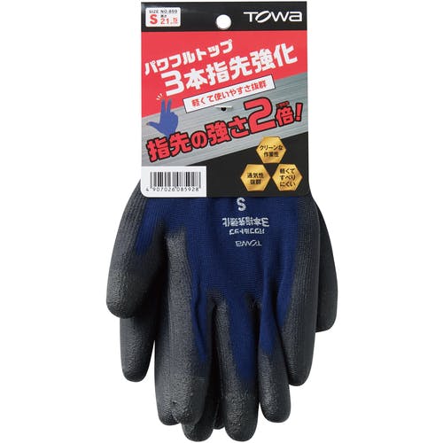 ワッパ❗️material-G B-10×5袋 ワッパ❗️material-G B-10×5袋 ワッパ