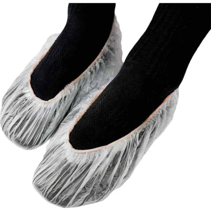 【CAINZ-DASH】東和コーポレーション 使い捨てシューズカバー ビニールシューズカバー (4枚入) 861【別送品】