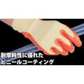 【CAINZ-DASH】東和コーポレーション 塩化ビニール背抜き手袋　ビニスターエース　Ｍ 681-M【別送品】