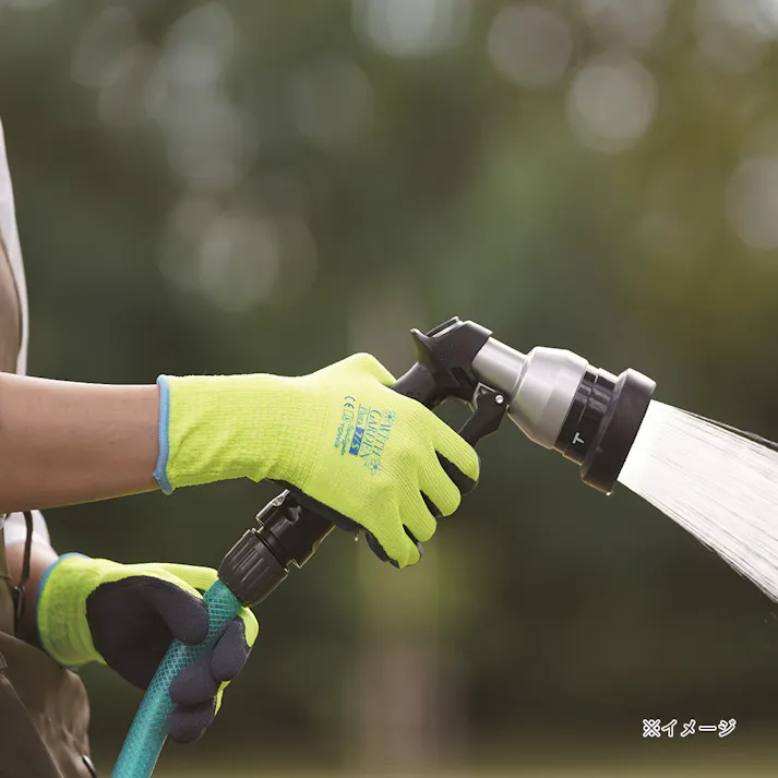 ウィズガーデンフローラ S イエロー W317Y