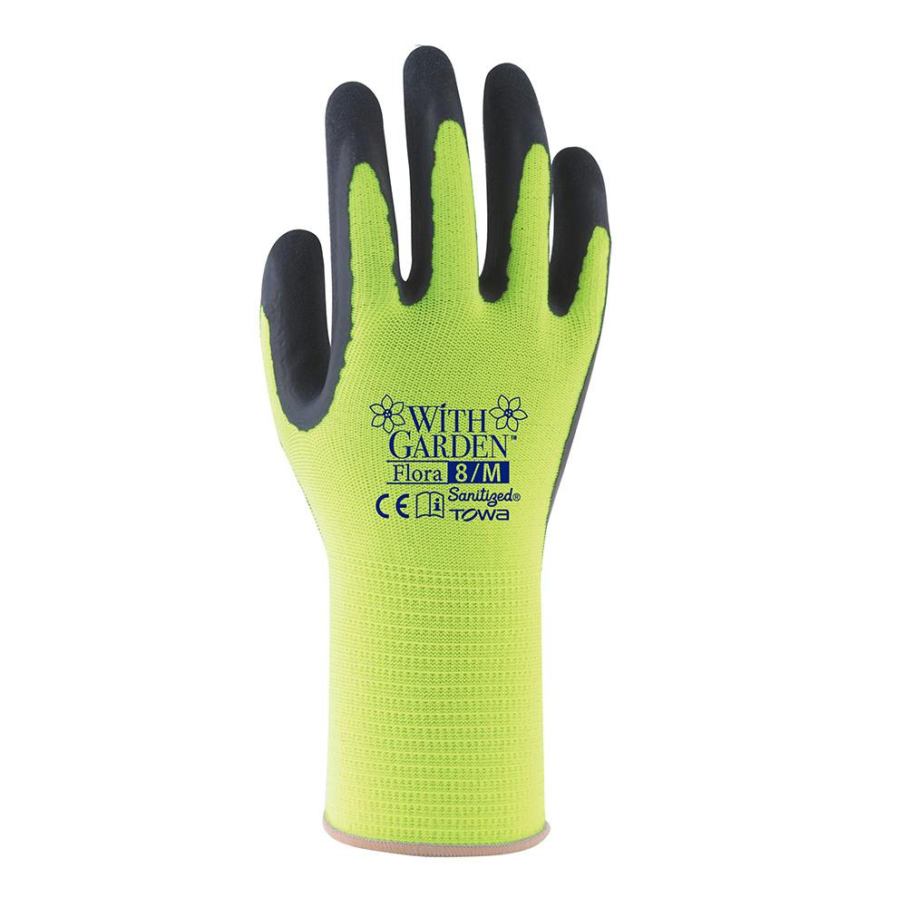 ウィズガーデンフローラ M イエロー W317Y