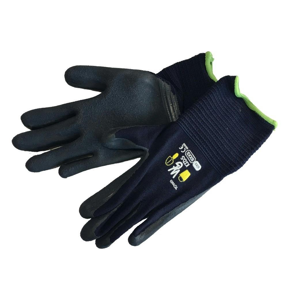 ウィズガーデン KIDS ネイビー XXS