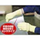 【CAINZ-DASH】東和コーポレーション まとめ買い 耐切創手袋 ケブラーK-110 L (10双入) K-110-L【別送品】