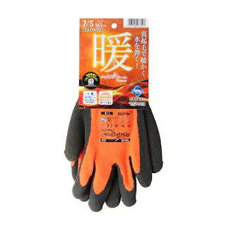 パワーグラブ Thermo 防寒手袋 Sサイズ