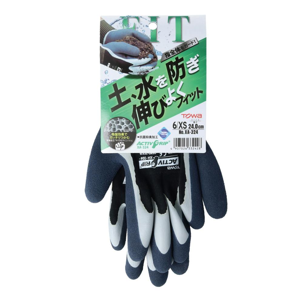 2025年最新】インヴェル グローブの人気アイテム - メルカリ