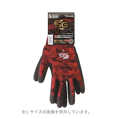 SG-A001赤迷彩LLサイズ