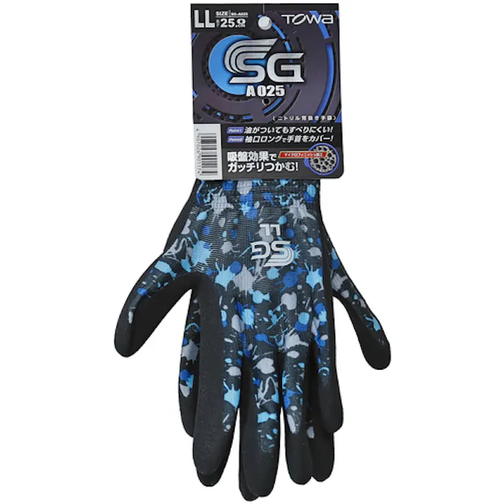 【CAINZ-DASH】東和コーポレーション ニトリル背抜き手袋 SG-A025 ペイントブラック LL SG-A025-LL【別送品】