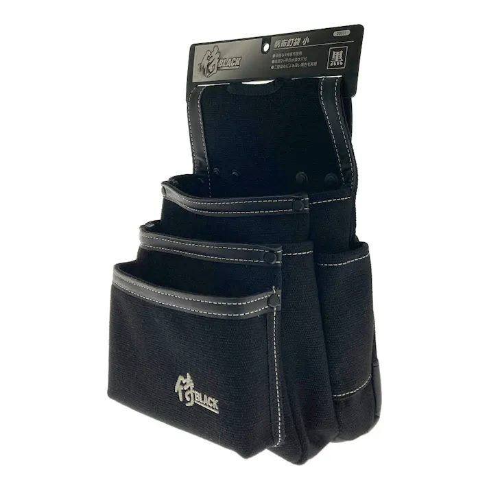 侍BLACK 帆布釘袋 小 20331