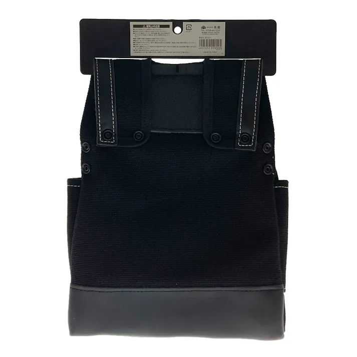 侍BLACK 帆布釘袋 小 20331