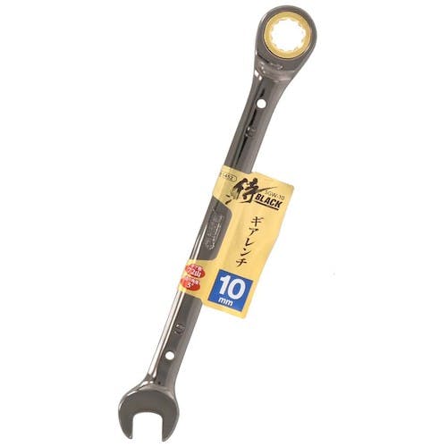 高儀 ギアレンチ SGW−10 806065452 コンビネーションラチェットレンチ