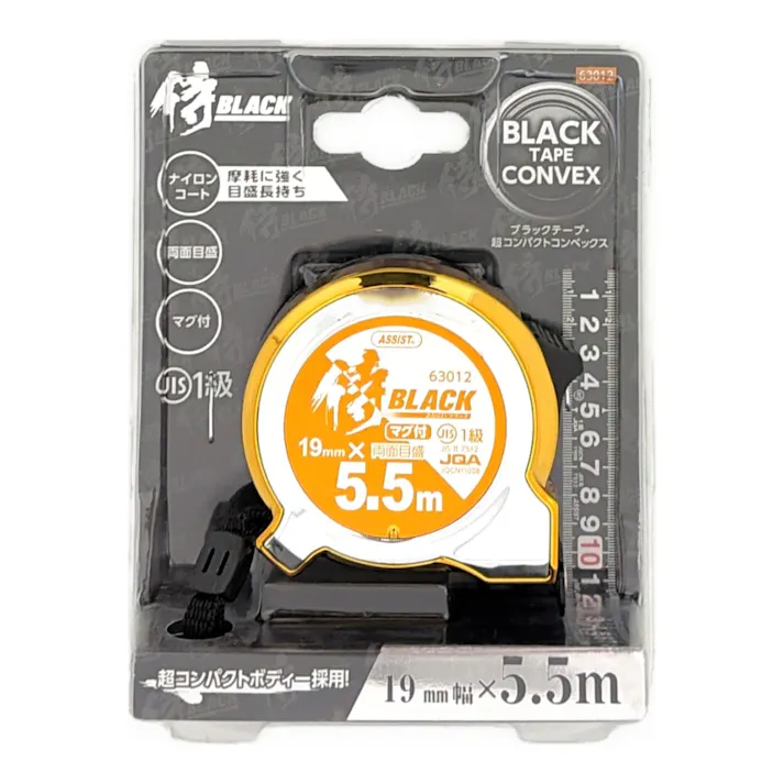 侍BLACK 超コンパクトコンベックス マグ付 19mm幅×5.5m 金 806063012